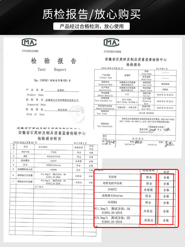 麦尔思 1000ML/2000ML茶壶套装单壶花茶杯飘逸杯泡茶壶玻璃耐热