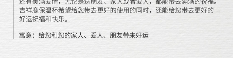 智能保温杯男女便携学生不锈钢水杯子个性创意潮流大容量茶杯