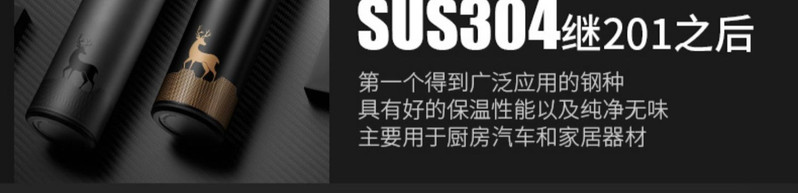 智能保温杯男女便携学生不锈钢水杯子个性创意潮流大容量茶杯