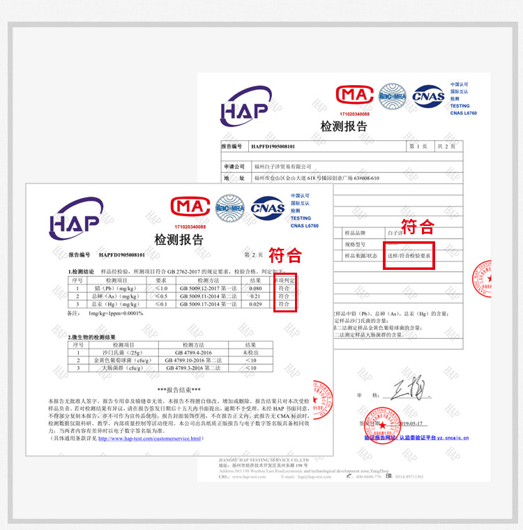  【香糯易出胶】正宗福建古田优质无硫银耳丑耳新鲜100g/500g