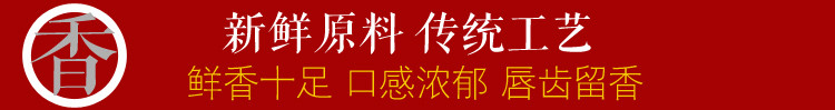 爆头大长腿八爪鱼麻辣香辣海鲜迷你章鱼有墨鱿鱼即食罐装熟食包邮