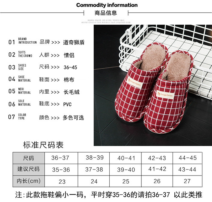 冬季情侣棉拖鞋女士居家居厚底保暖韩版可爱男士防滑网红毛毛拖