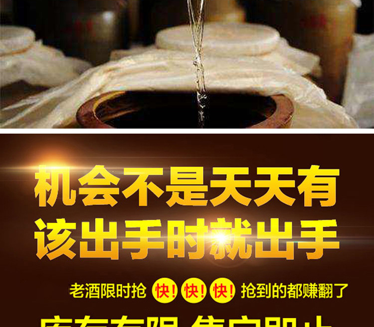 粮食原浆酒团酒师53度酱香型试饮500ml6瓶礼盒高度白酒整箱装送礼