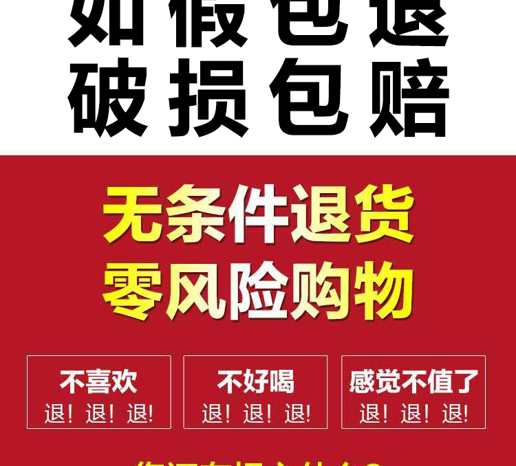 粮食原浆酒团酒师53度酱香型试饮500ml6瓶礼盒高度白酒整箱装送礼