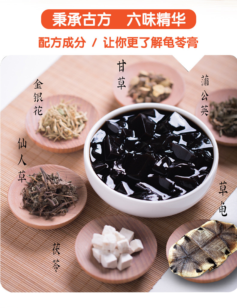   生和堂龟苓膏布丁果冻零食正宗奶香红豆椰果烧仙草奶茶控专用整箱