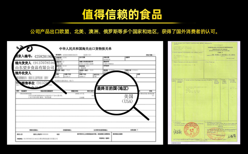 望乡荞麦挂面800g粗粮杂粮面条冷面方便速食荞麦面低脂挂面条包邮