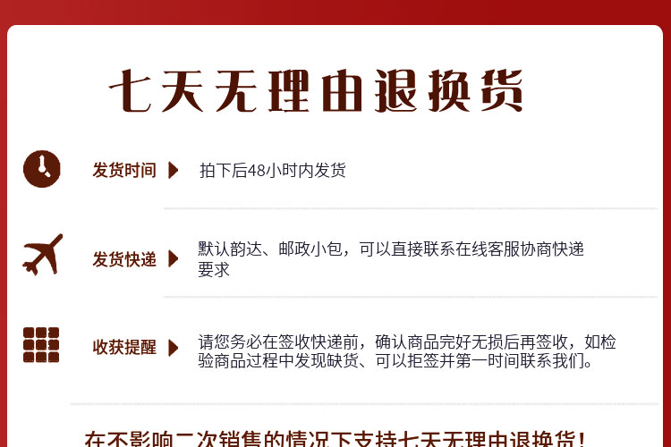 洞庭湖野生香辣鱼排熏鱼烟熏腊鱼罐装即食鱼干下饭菜瓶装湖南特产