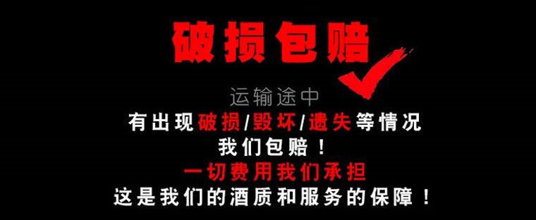 杨梅竹酒竹筒酒原生态杨梅酒野生果酒自酿竹子酒45度梅子酒6瓶装