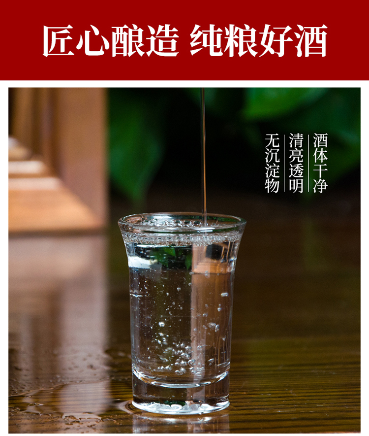 53度清香型纯粮食白酒原浆酒750ml两瓶装礼盒装 送礼高档高粱酒