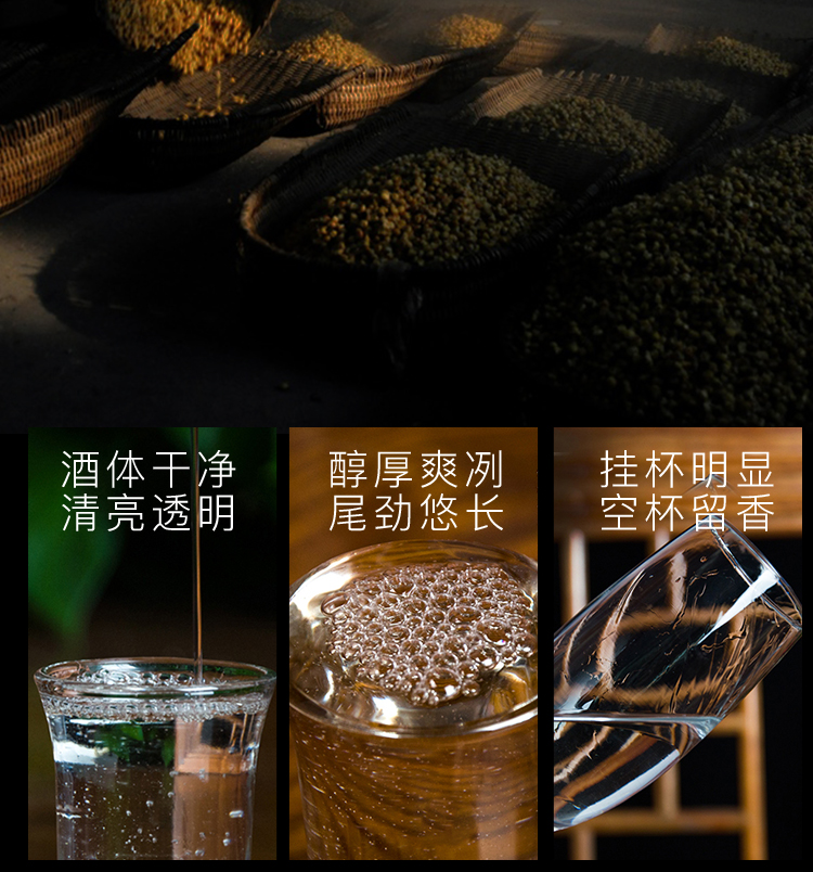 小瓶酒白酒整箱特.价送礼53度清香型口粮酒纯粮食搪瓷口杯酒礼盒装