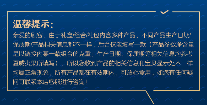 【良.品.铺.子-多肉零食大礼包】网红麻辣零食小吃散装一箱休闲食品