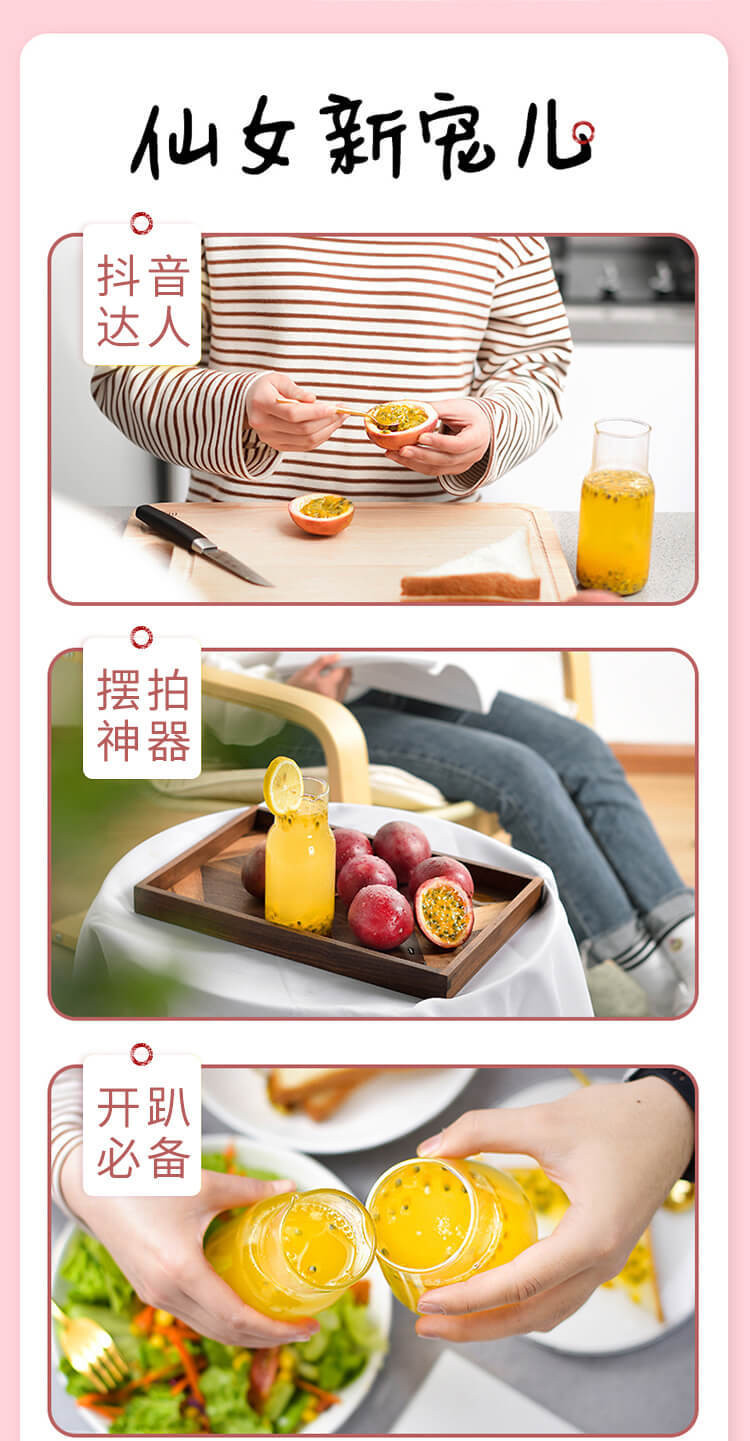 【预售】【5斤精选百香果】广西百香果5斤装 新鲜水果 酸甜多汁 新鲜水果酸甜多汁