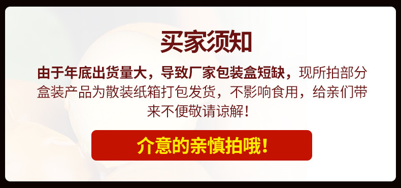 德食五香鹌鹑蛋盐焗卤蛋小包装休闲食品铁蛋即食熟食零食小吃整箱