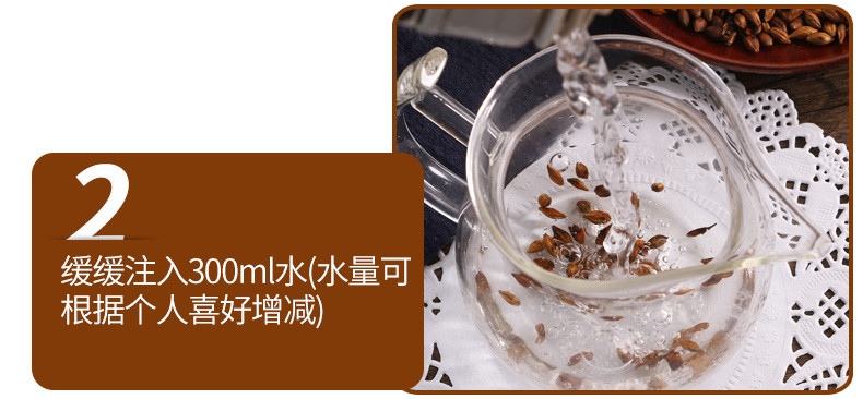 【买1送1】中闽飘香大麦茶 原味烘焙浓香型散装罐装苦荞麦茶