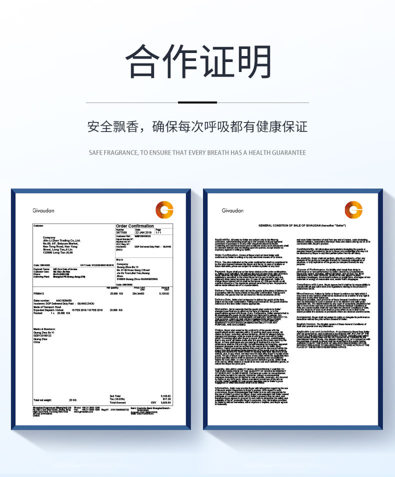 香包香囊衣柜香薰驱蚊虫艾草持久香气薰衣草香袋汽车香料车载除味