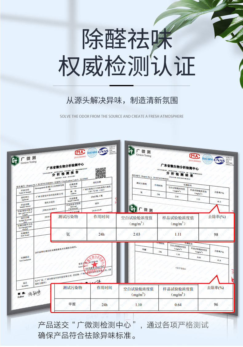 香包香囊衣柜香薰驱蚊虫艾草持久香气薰衣草香袋汽车香料车载除味