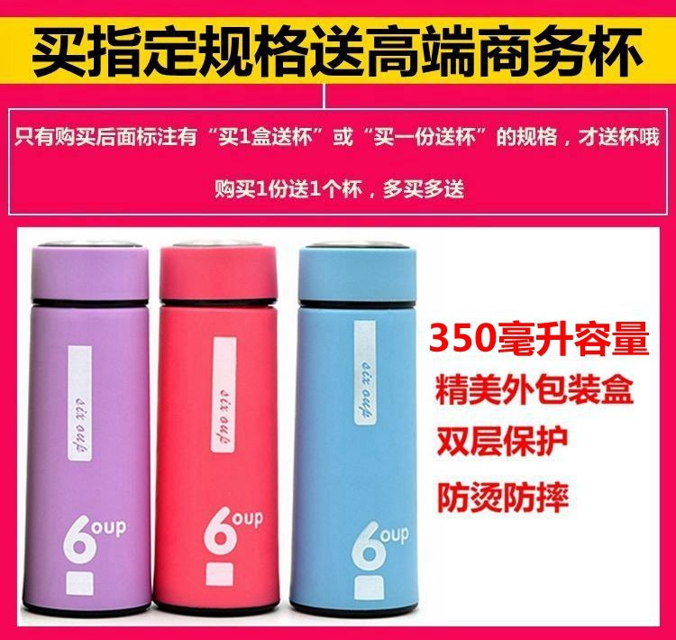 红枣桂圆枸杞茶女人气血调理月经补气养血体宫寒花茶组合养生茶叶