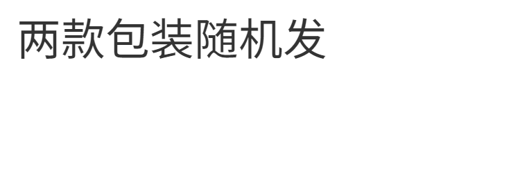 五谷园黑龙江珍珠米圆粒5公斤2020现磨