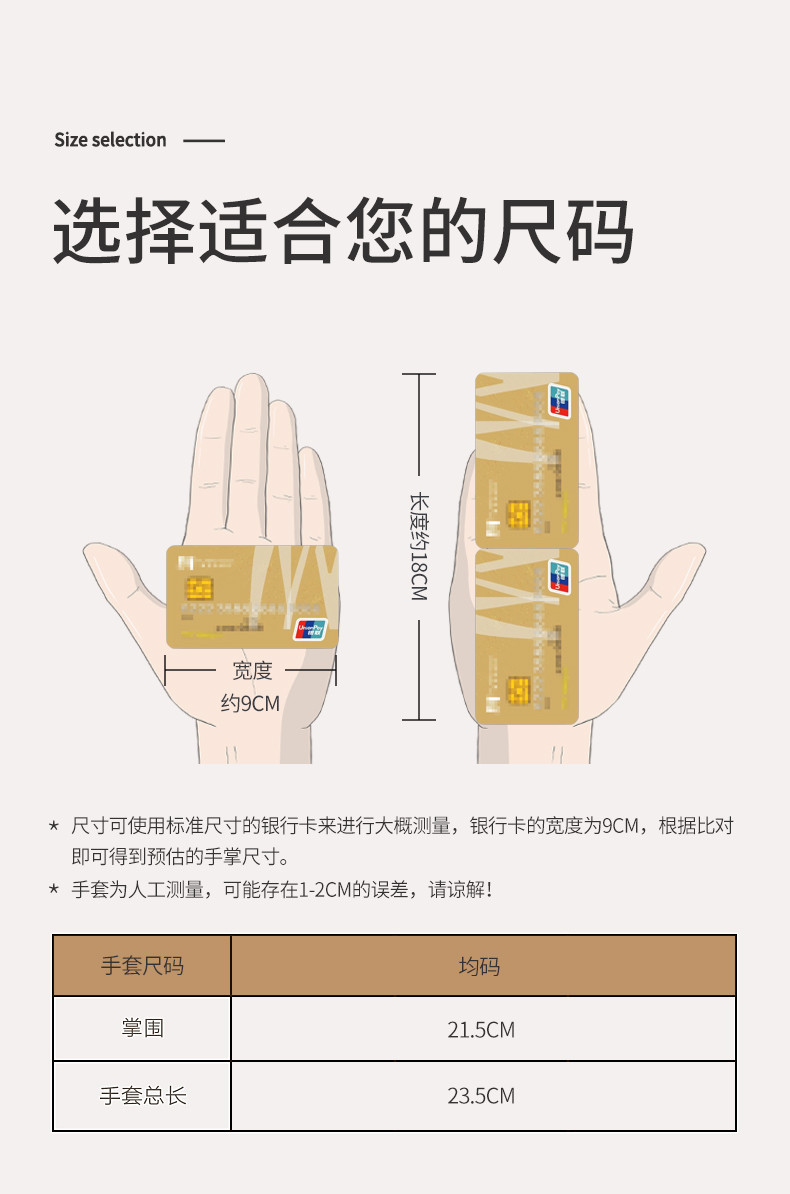 花花公子皮手套男冬季骑行冬天加绒加厚保暖防风防水触屏摩托机车