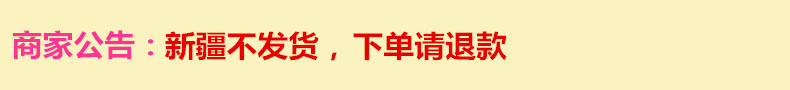 麻辣田螺肉香辣零食小吃熟食螺丝即食海螺肉螺蛳肉海鲜湖南特产