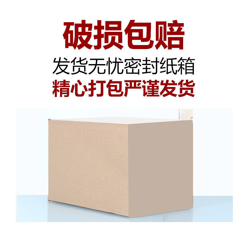 三斤礼盒坛装长白山人.参枸杞酒52度养生酒纯粮滋补酒白酒包邮