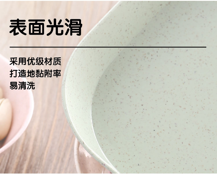 小麦秸秆吐骨碟家用菜盘塑料小吃盘子装骨碟垃圾渣盘糕点盘水果盘