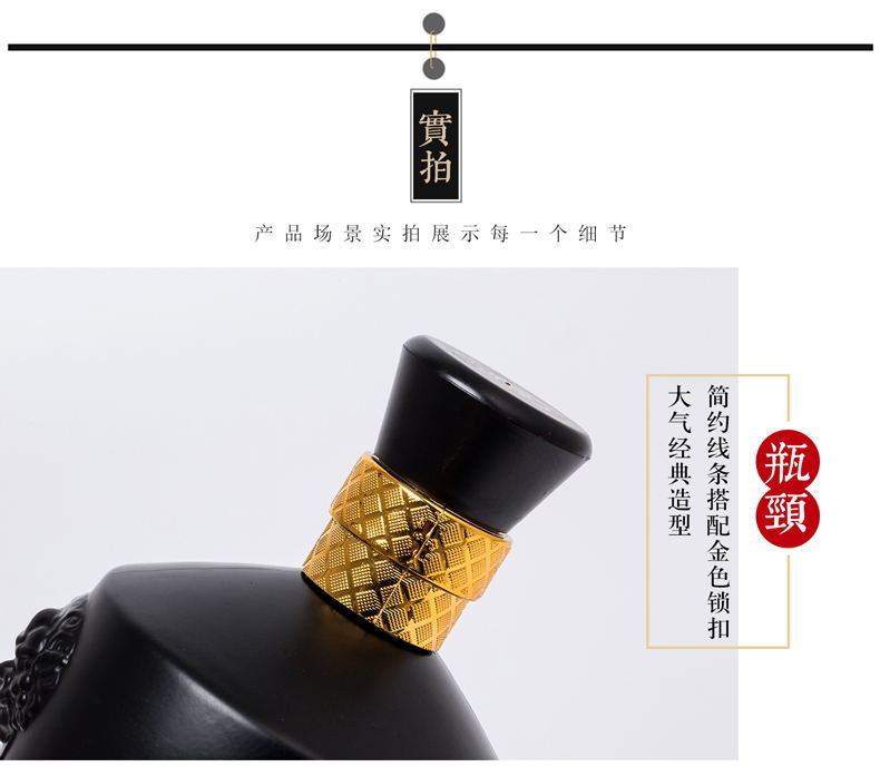 【东杏老酒】53度500ml装原浆白酒整箱特.价