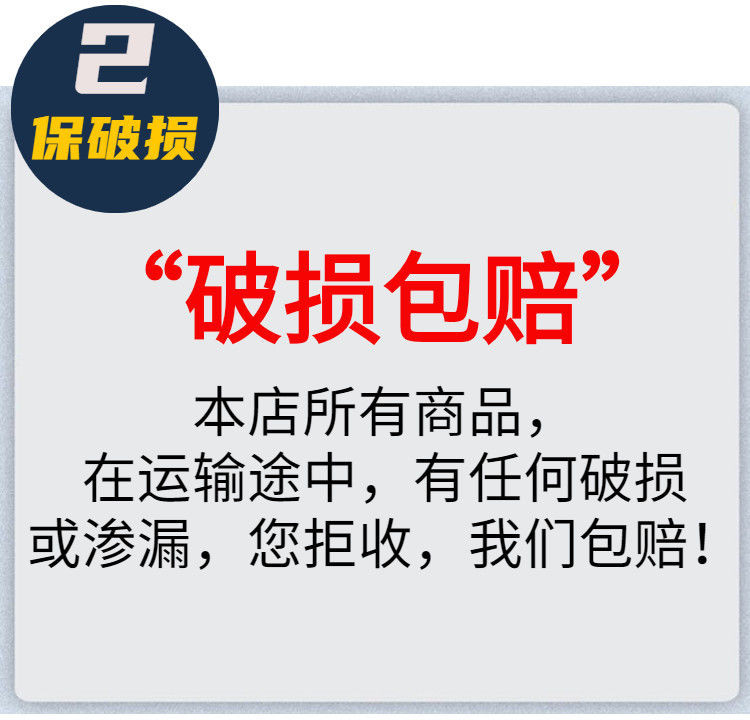 山西汾.酒产地杏.花村白酒纯粮正宗礼盒装250ml53度6瓶酒水批发整箱