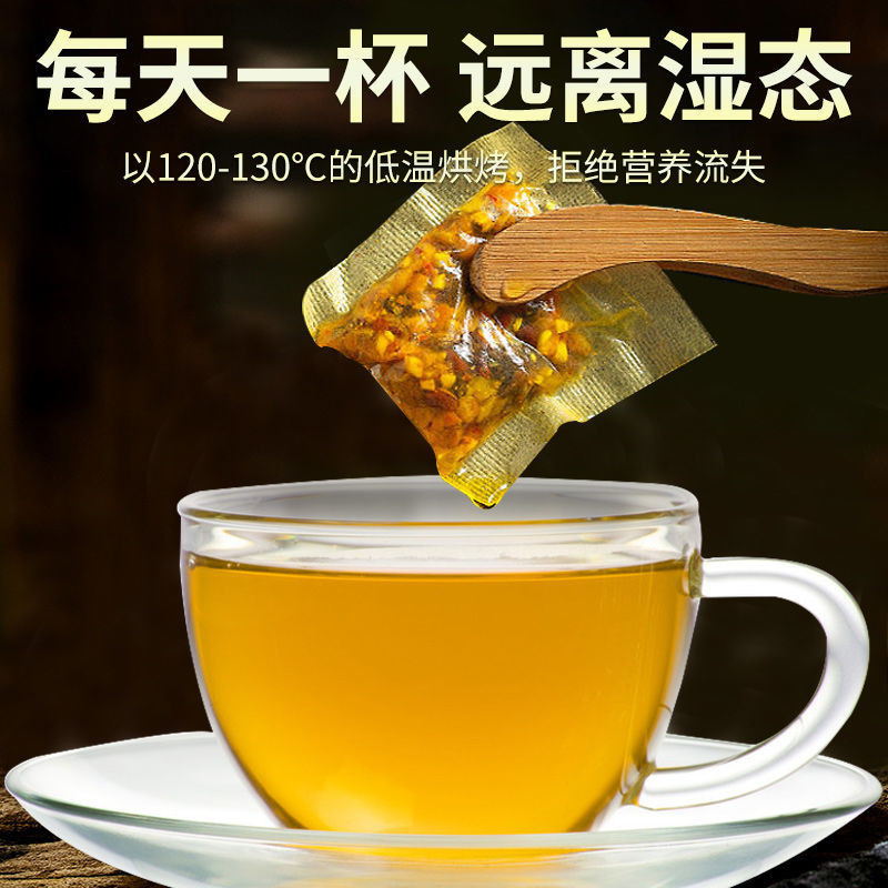  南京同.仁堂红豆薏米茶芡实赤小豆薏仁调理养生水果花茶组合正品