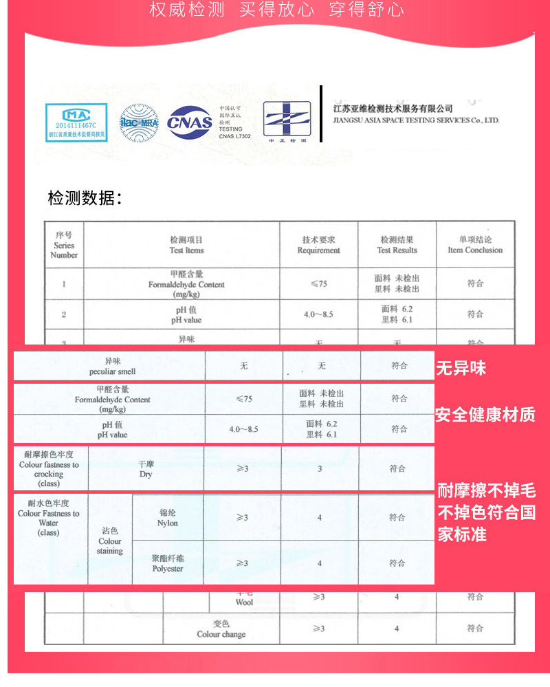  冬季儿童三层夹棉睡衣加厚法兰绒家居服套装宝宝男女孩保暖珊瑚绒