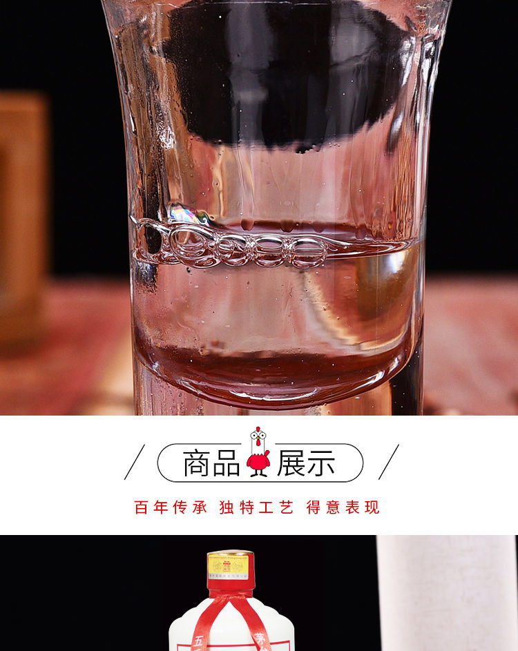 贵州酱香型白酒53度酱酒包邮瓶装高度原浆坤沙窖藏私人接待用酒