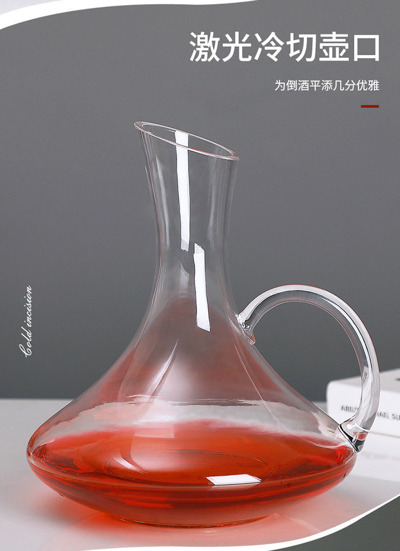  高档红酒杯家用醒酒器无铅玻璃大号分酒器欧式高脚杯套装酒具