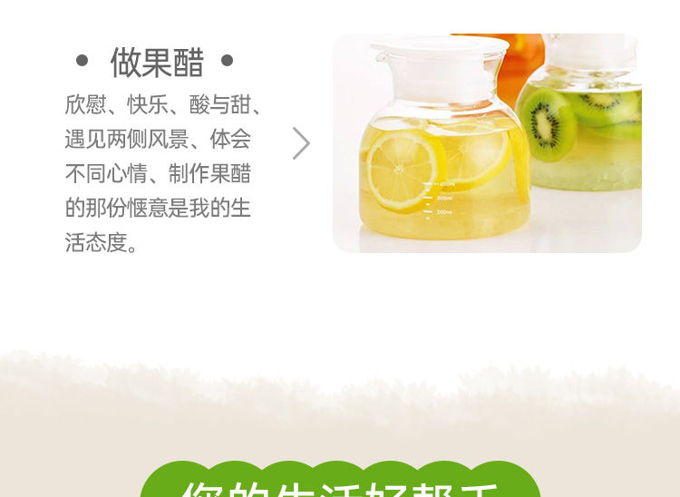 【山西酿造】白醋食用洗脸泡脚美白除垢家用白醋批发3.5/9度5/9斤装