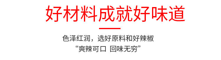  湖南面筋辣条麻辣片零食大礼包儿时怀旧小吃抖音同款好吃的排行榜