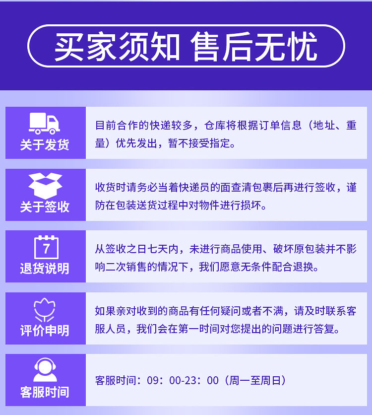 衣多彩洗衣液薰衣草香味持久留香低泡易漂家庭装批发价【1-10斤】