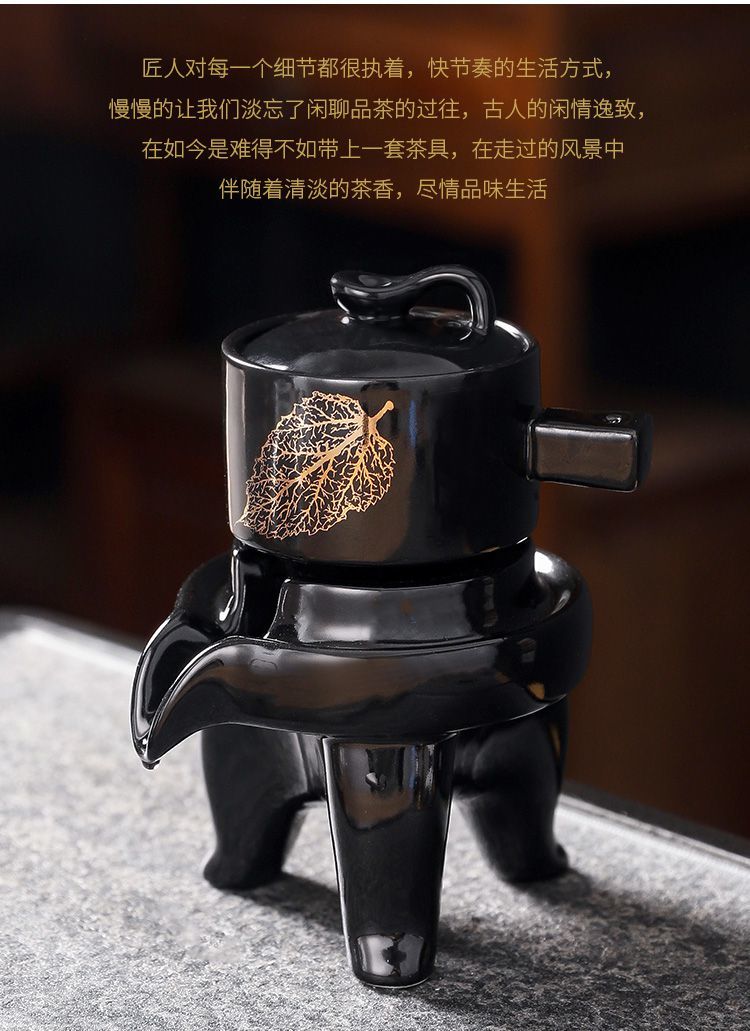 功夫茶具套装家用陶瓷木叶盏茶杯壶天目建盏整套懒人石磨自动茶具