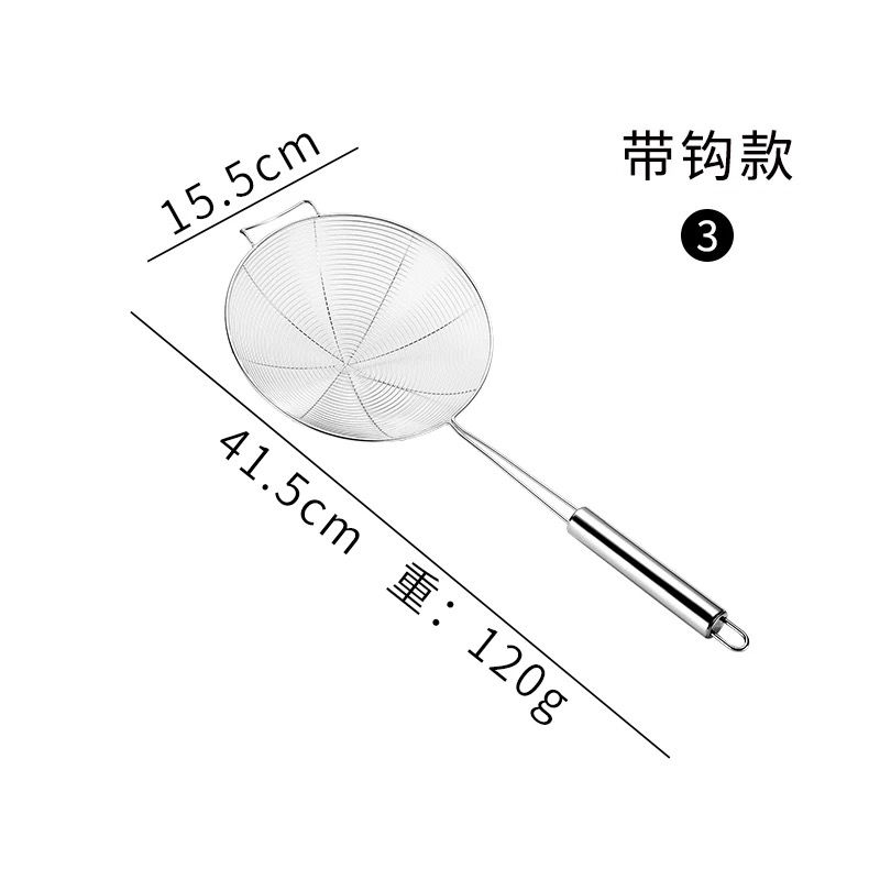 不锈钢漏勺过滤网家用火锅厨房捞面饺子油炸神器网筛笊篱火锅线漏