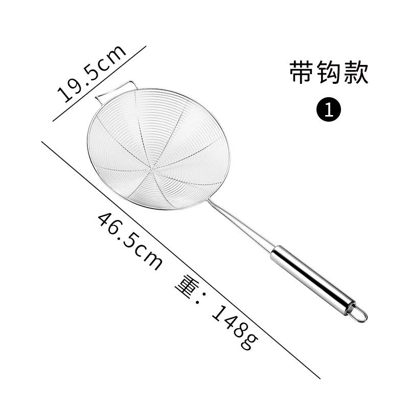 不锈钢漏勺过滤网家用火锅厨房捞面饺子油炸神器网筛笊篱火锅线漏