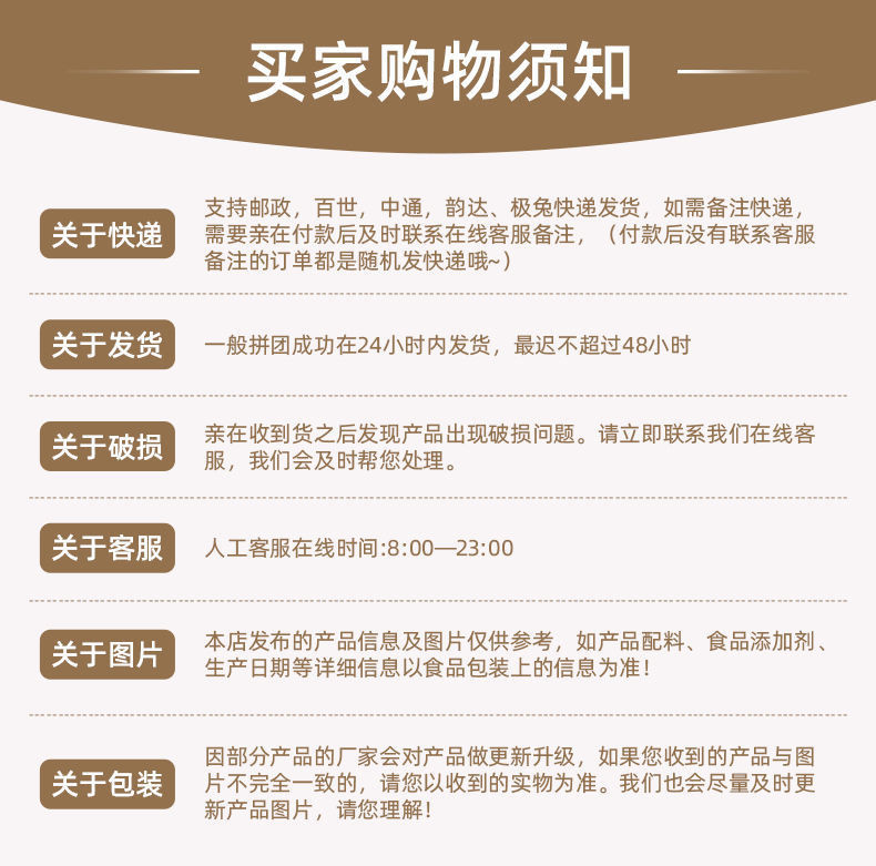 双面蟹黄蛋黄糯米锅巴手工特产网红零食整箱散装休闲办公小吃500克