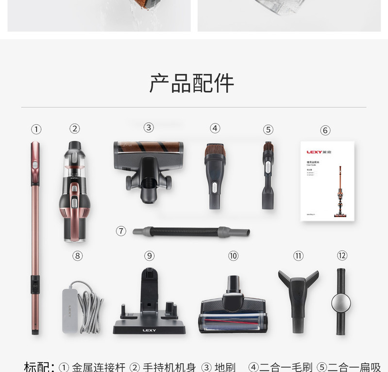 莱克（LEXY） 魔洁M11S立式多功能 手持大吸力无线吸尘器家用除螨