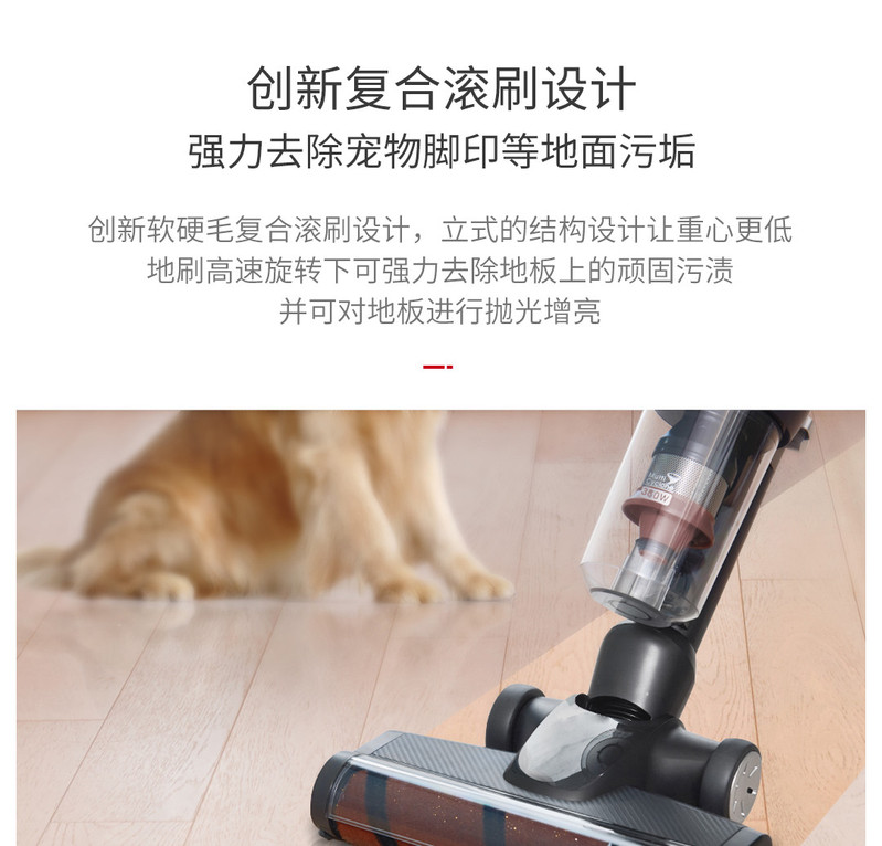 莱克（LEXY） 魔洁M11S立式多功能 手持大吸力无线吸尘器家用除螨