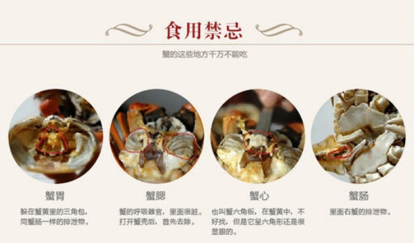中国邮政 老渔夫牌沱湖螃蟹：3.4两母3只、4两公5只装