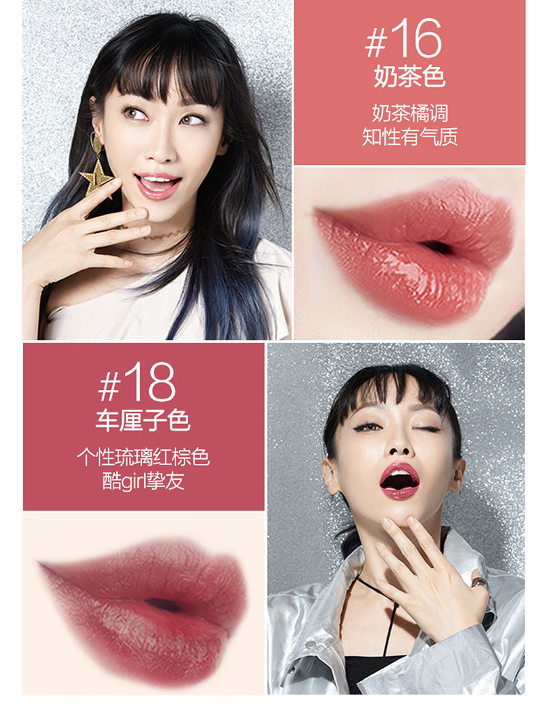 【第二件半价省54】美宝莲/MAYBELLINE 小灯管唇膏口红纵情耀唇膏口红3gSRD18车厘子色