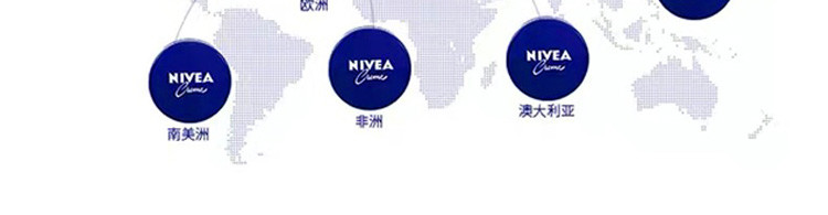 妮维雅/NIVEA 护肤身体乳柔美润肤霜滋润保湿补水润肤露罐装