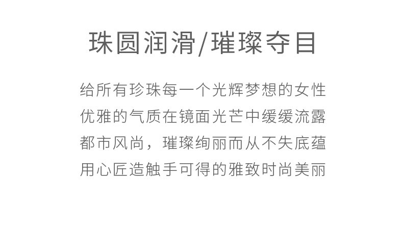 佐奈美（SANAMI)简约小巧百搭耳环气质韩国个性潮人精致可爱淡水珍珠耳饰女