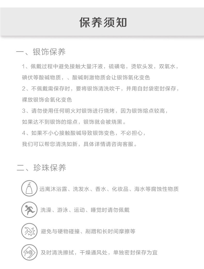 佐奈美（SANAMI)简约小巧百搭耳环气质韩国个性潮人精致可爱淡水珍珠耳饰女