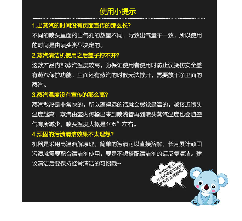 阿里亚特/Ariete 家用高温高压蒸汽清洁机多功能厨房地毯沙发油烟空调