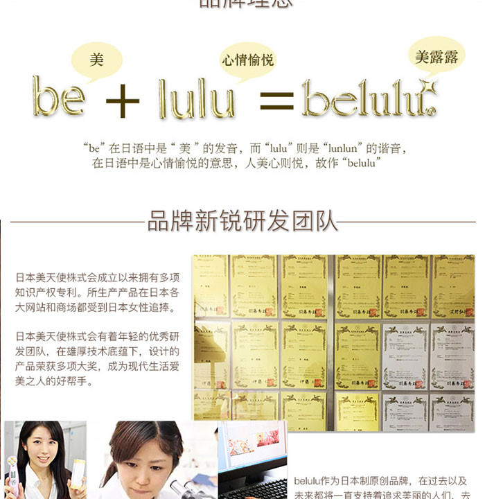 belulu 瘦身仪器家用瘦腿全身塑形燃脂震动纤体瘦身美容仪