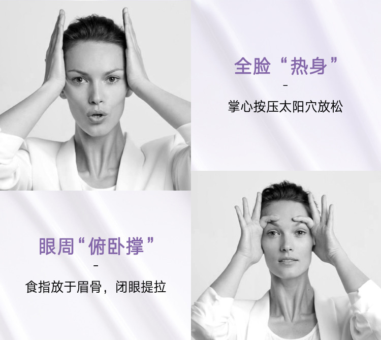 兰蔻/LANCOME 塑颜紧致焕白精华乳