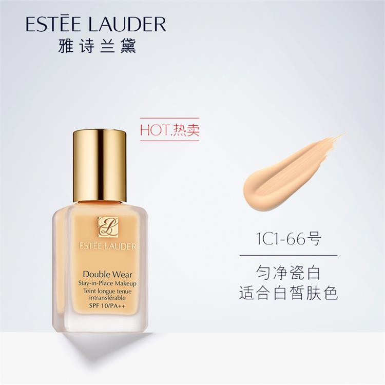 雅诗兰黛/ESTEE LAUDER 【国内专柜货】倾慕配方套组(倾慕唇膏+DW粉底液)